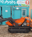 Minidumper Cormidi C1600 Spec-3 ACW [8482]  