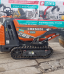 Minidumper Cormidi C14.85ACW [8951]